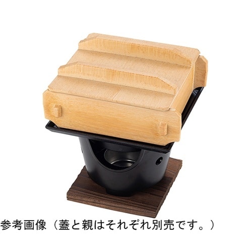 PBT角セイロ蒸し(蓋)白木柾目塗 88