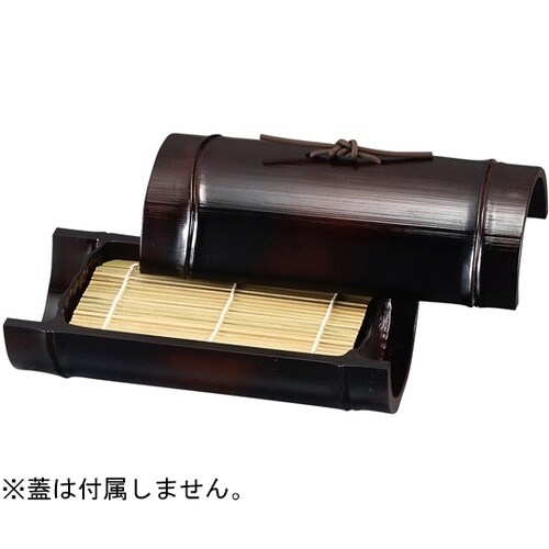7寸 小次郎竹盛器 親 すす竹(竹ヒゴ付