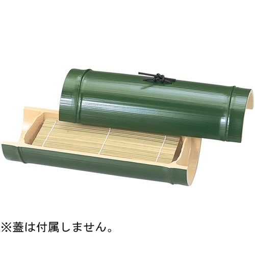 9寸 小次郎竹盛器(親)若竹(ヒートパッ