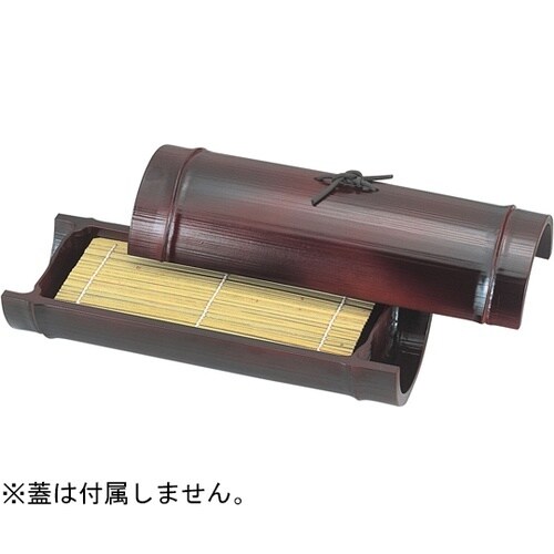 9寸 小次郎竹盛器 すす竹 親 竹ひご付