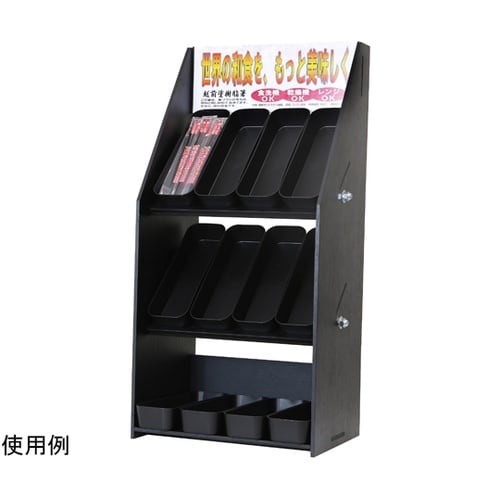 木製ディスプレー棚 黒 12BOX付 9