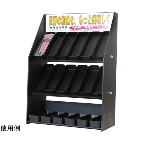 木製ディスプレー棚 黒 18BOX付 9