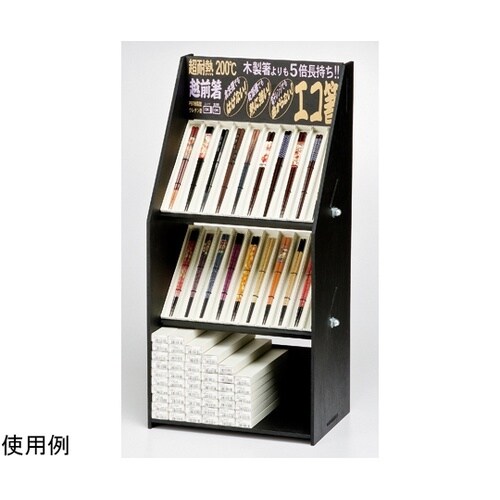 木製箸 DP棚20 90033377