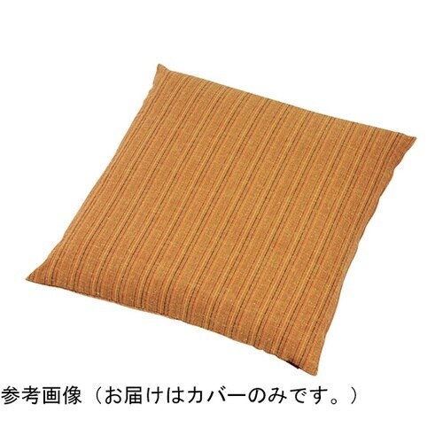 唐桟縞 オレンジ50cm ×50cm カ