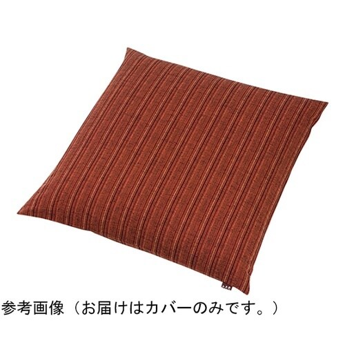 唐桟縞 エンジ55cm ×59cm カバ