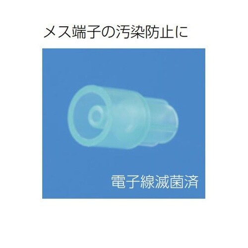 保護栓 ルアータイプ 1箱(100個入)