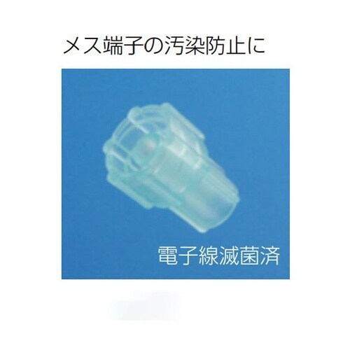 保護栓 クリアロック(透明) 1箱(20