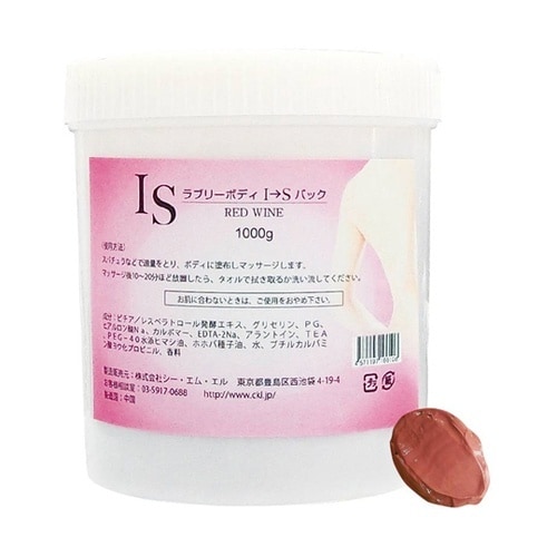 ラブリーボディ I→Sパック RED W