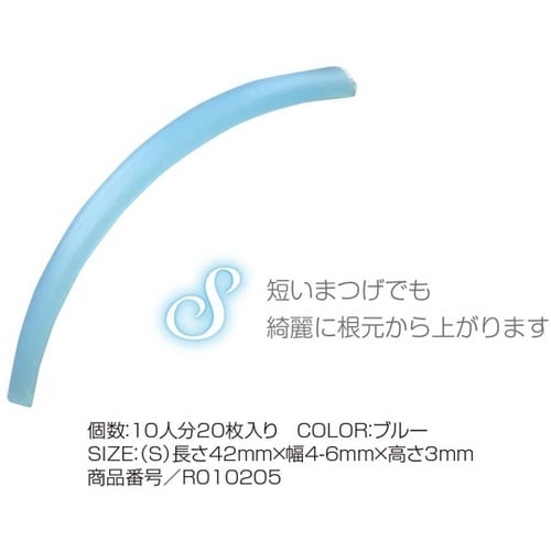 CKL シリコンレインボーロットシリーズ