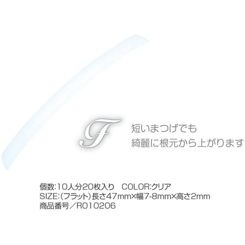 CKL シリコンレインボーロットシリーズ
