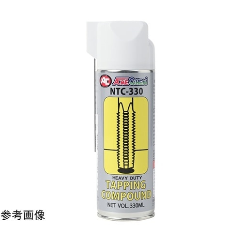 ニュータッピングコンパウンド NTC−3