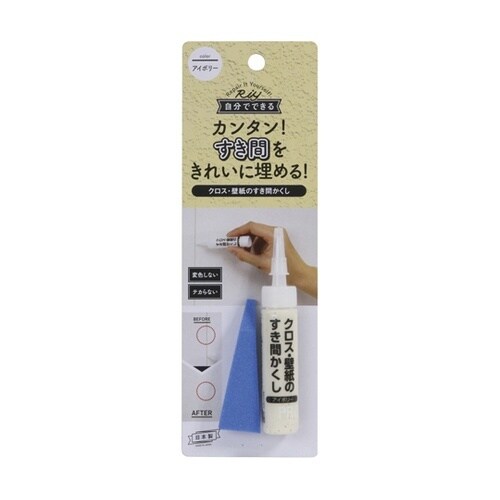 壁紙のすき間かくし アイボリー WPD−
