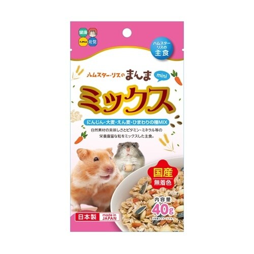 ハムスター・リスのまんまミニ ミックス