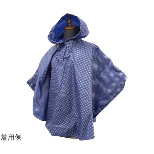 全身反射プリントレインポンチョ 子ども用
