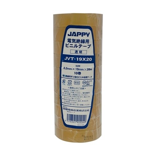 ビニルテープ 1個(10巻入) JVT