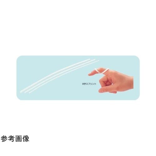 アクアチューブ (細) 外径4.8mm