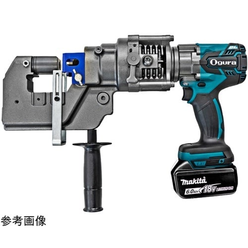 コードレスパンチャー N6150WBL(