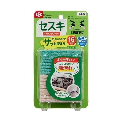 激落ちくん キッチンクリーナー セスキ