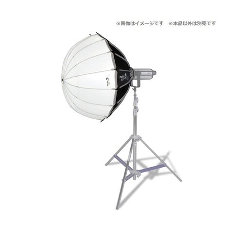 ソフトボックス 850×380mm G−