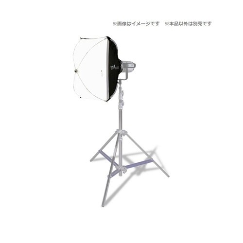 ソフトボックス 550×300×370m