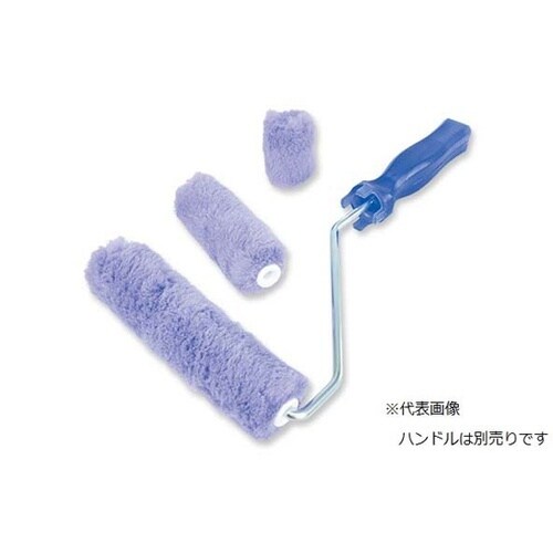 スモールローラー パープル 中毛 2イン