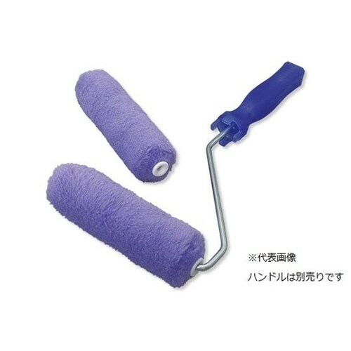 スモールローラー パープル 中長毛 6イ