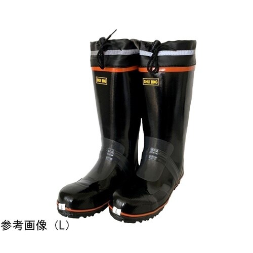 糸入り安全ゴム長靴 ブラック 鋼鉄先芯入