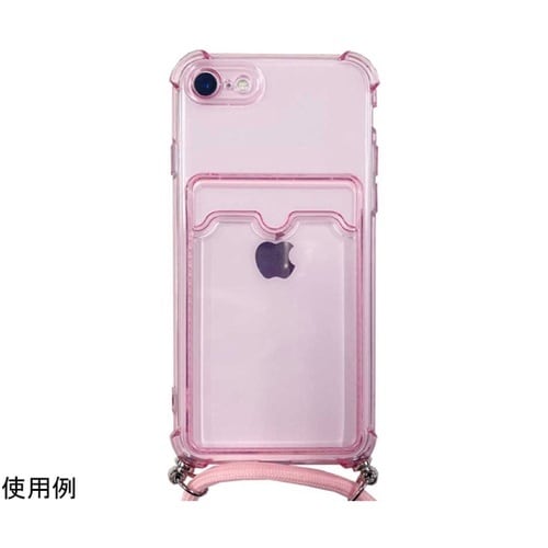 iPhone SE(Gen 3/2)/8
