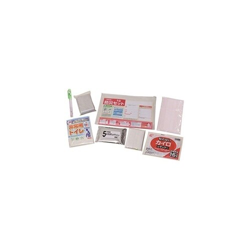 携帯用防災ソフトバッグセット KBS23