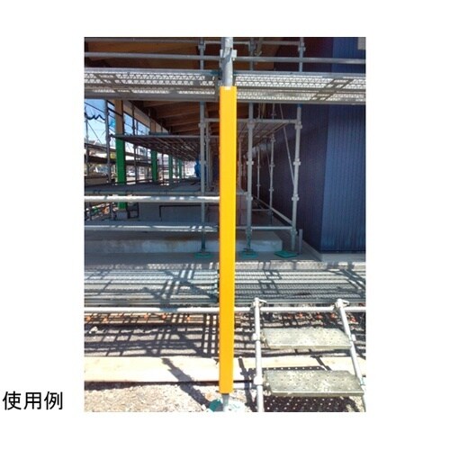 支柱ガード1800L type2 1箱(