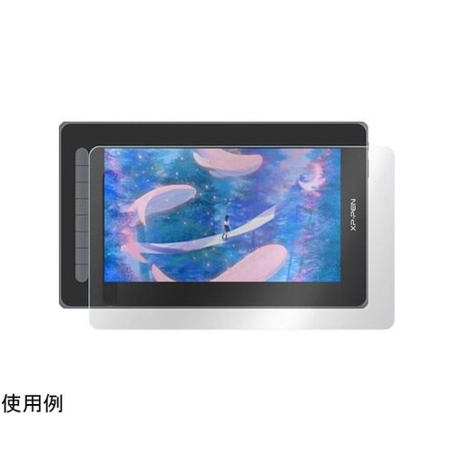 液タブ用ペーパーライク保護フィルム(Ar