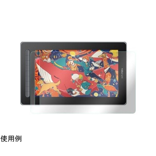 液タブ用ペーパーライク保護フィルム(Ar