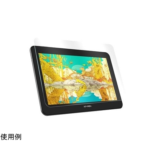液タブ用ペーパーライク保護フィルム(Ar