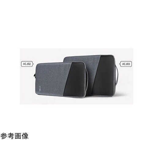 ACJ02 液タブ用保護ケース ACJ0