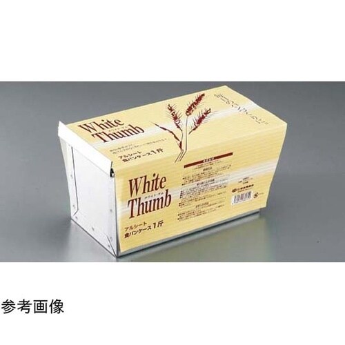 ENDOホワイトサム アルシート食パンケ