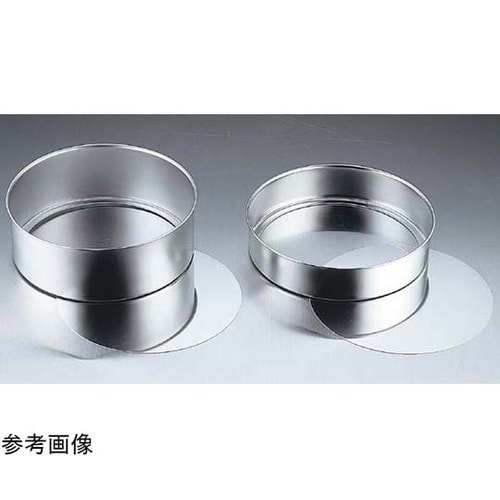 ENDO18−8デコ缶底取 深型 8寸