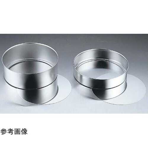 ENDO18−8デコ缶底取 浅型 7寸
