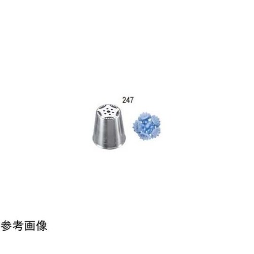 ENDOホワイトサム 18−8チューリッ