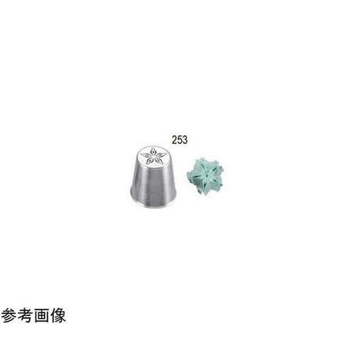 ENDOホワイトサム 18−8チューリッ