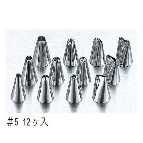 ENDO口金セット #5 12ヶ入