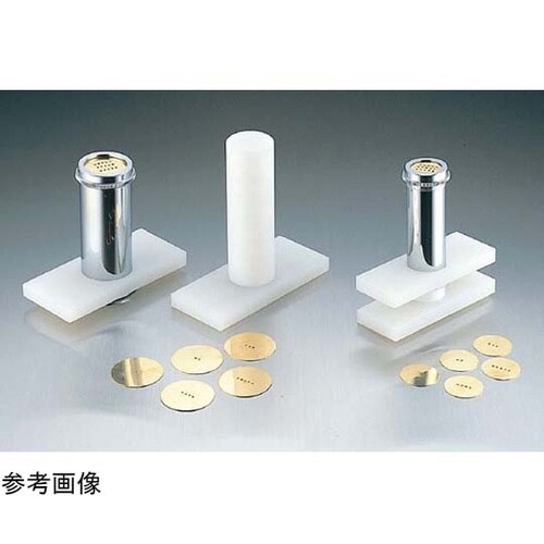 ENDOPC小田巻 小