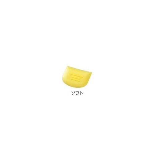 ENDOホワイトサム ドレッジ ソフト