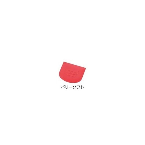 ENDOホワイトサム ドレッジ ベリーソ