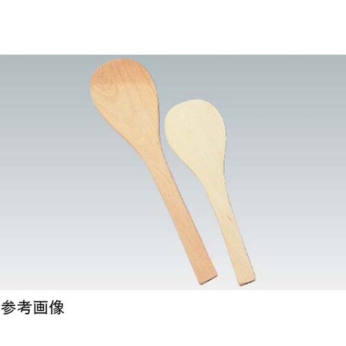 ENDOみやじま 75cm
