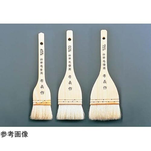 ENDO山羊毛刷毛 3cm