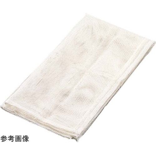 ENDOひかりネット 70cm(1ー3升