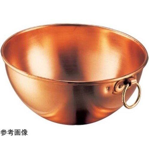 ENDO銅ボール 24cm