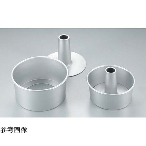 アルミプレスシフォンケーキ 17cm