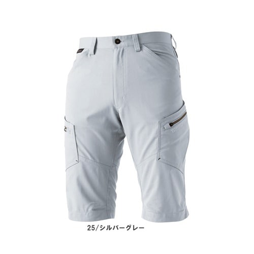 LIGHTTECメンズカーゴショートパン