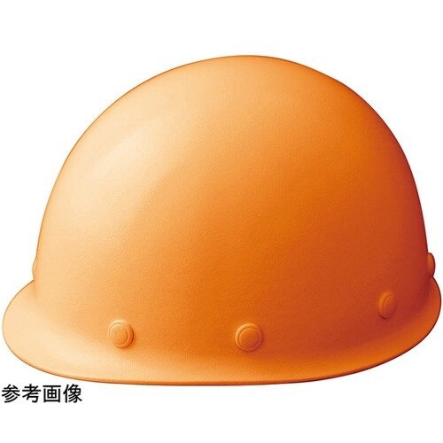 FRP製ヘルメット (軽量) オレンジ